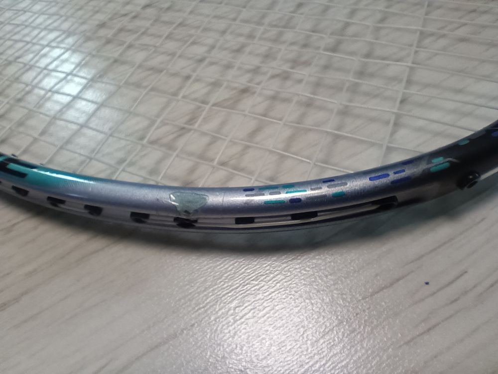 요넥스 아스트록스88D GAME 배드민턴라켓 이미지