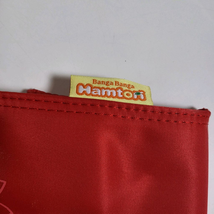 고전 문구 완구 빈티지 레트로 y2k 방꾸 방가 방가 햄토리 보조 실내화 신발 미니 장바구니 가방 판매 이미지