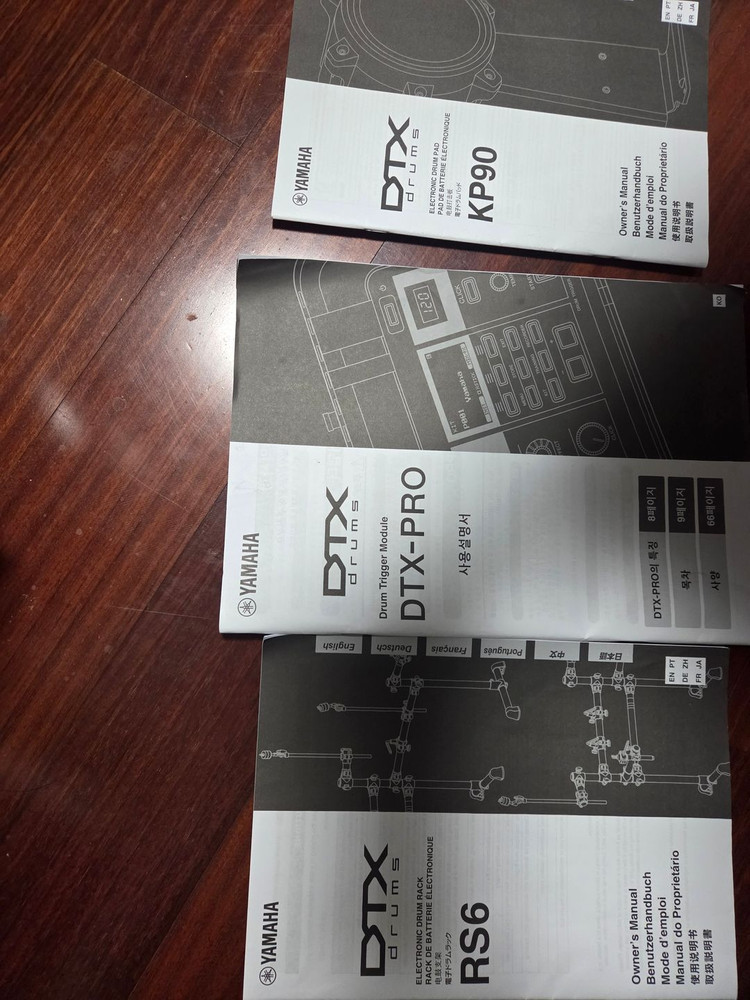 야마하 6k3x 최상급 전자드럼 세트 팝니다 이미지