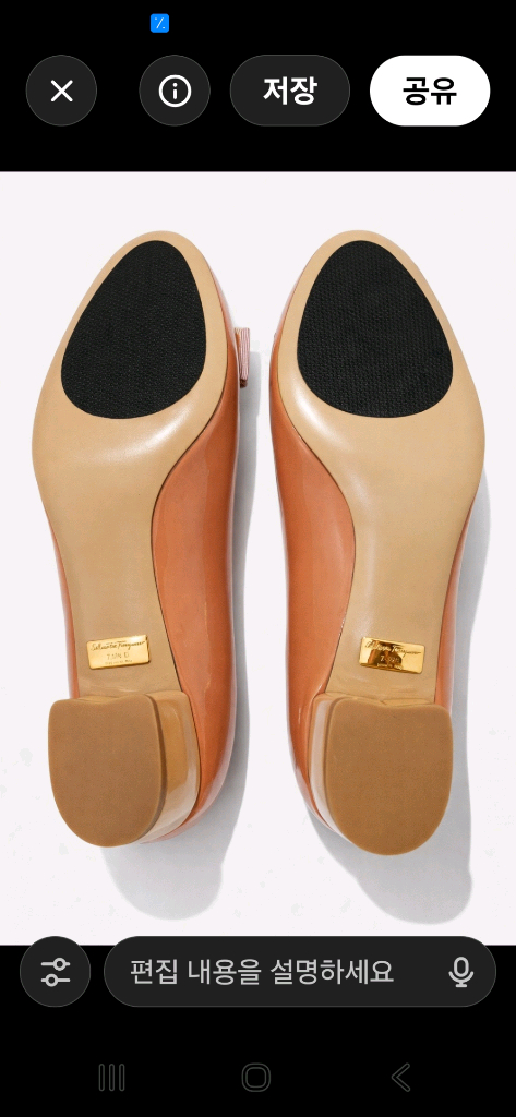 페레가모 바리나 판매합니다 이미지