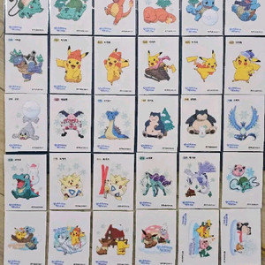 포켓몬 호빵띠부씰 30종 완성세트 이미지