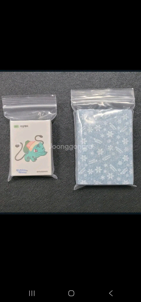 포켓몬 호빵띠부씰 30종 완성세트 이미지