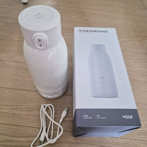 보아르 휴대용 분유포트 이미지