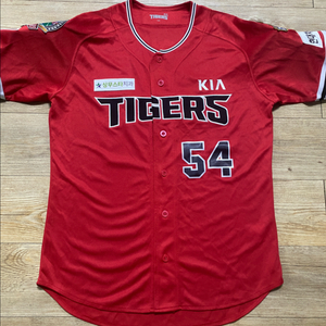 기아타이거즈 어센틱 레전드 원정 유니폼 (54번 양현종) 이미지