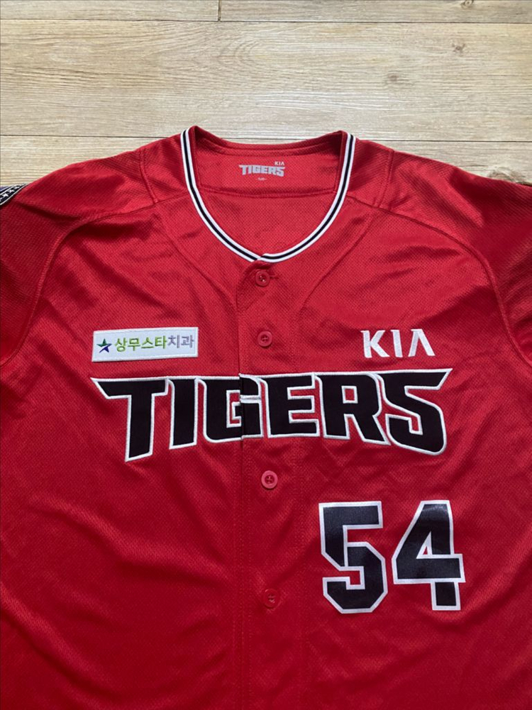 기아타이거즈 어센틱 레전드 원정 유니폼 (54번 양현종) 이미지