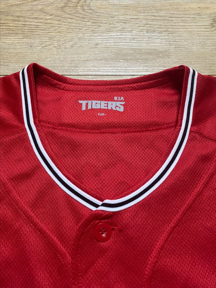 기아타이거즈 어센틱 레전드 원정 유니폼 (54번 양현종) 이미지