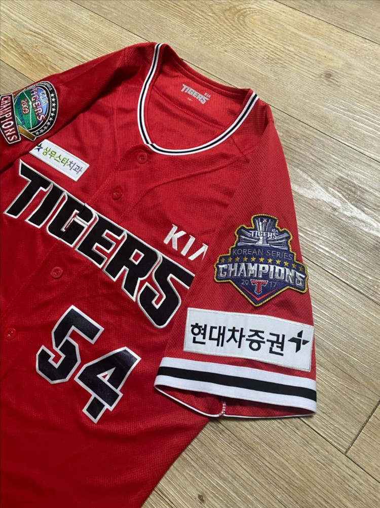기아타이거즈 어센틱 레전드 원정 유니폼 (54번 양현종) 이미지