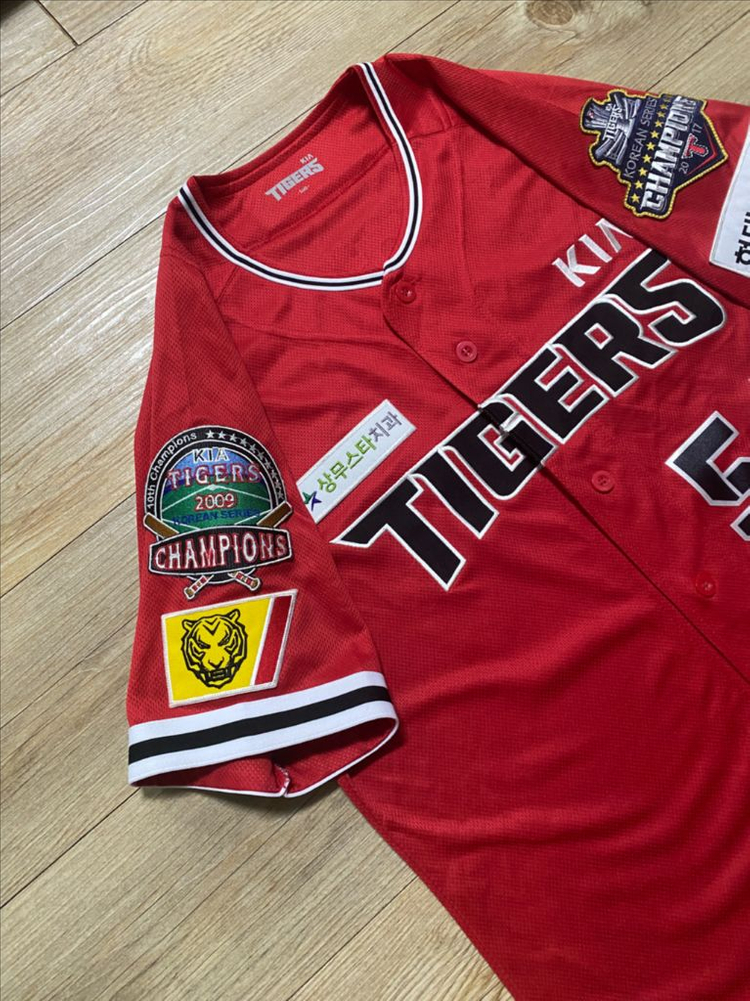 기아타이거즈 어센틱 레전드 원정 유니폼 (54번 양현종) 이미지