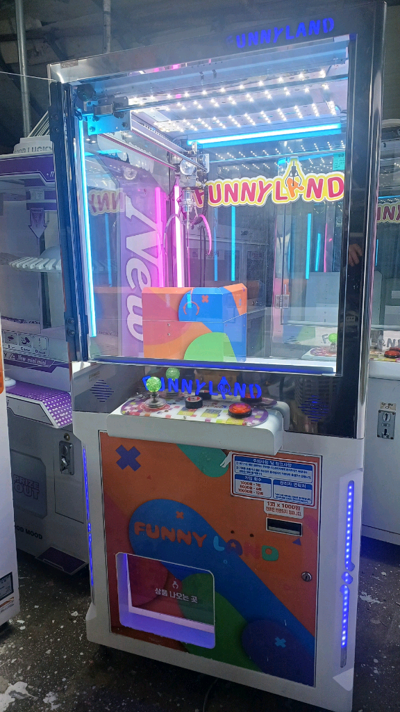 새거같은 인형뽑기기계팝니다 이미지