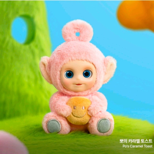 [팝마트] 텔레토비 안녕 시리즈 인형 키링 뽀의 카라멜 토스트 확정 이미지