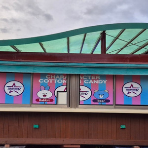 3*6 매점 카페 컨테이너 판매 이미지