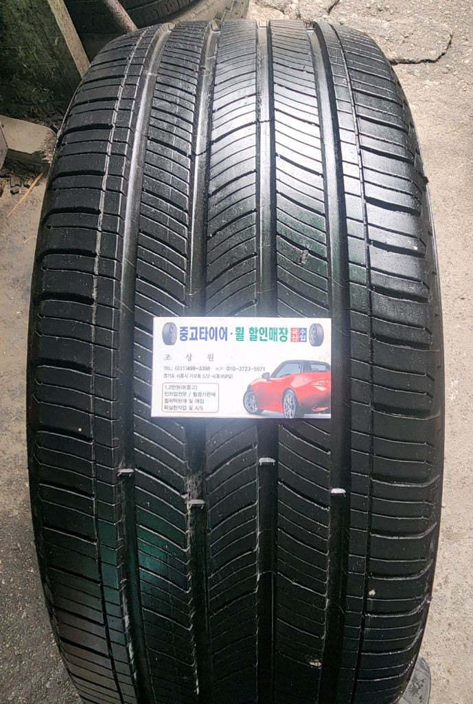 중고타이어 235 55 19 미쉐린 2본 2355519 이미지