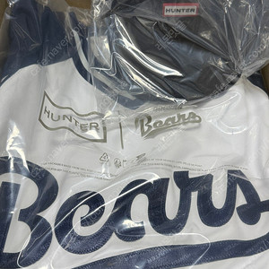 (미개봉) 두산베어스 x 헌터 콜라보 유니폼, 피크닉세트 이미지