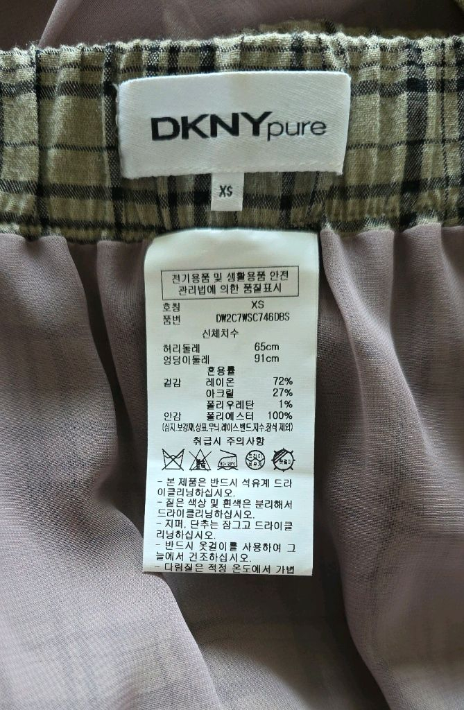 한섬 DKNY pure A라인 체크 스커트 이미지