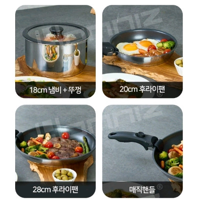 새상품 매직핸즈 냄비 후라이팬 프라이팬 인덕션가능 세트 뚜껑포함 이미지