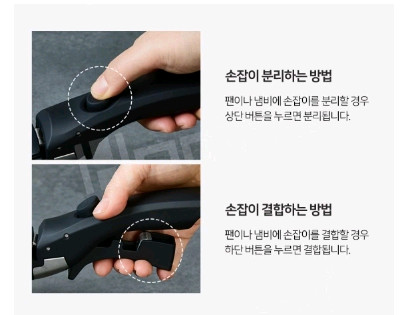 새상품 매직핸즈 냄비 후라이팬 프라이팬 인덕션가능 세트 뚜껑포함 이미지