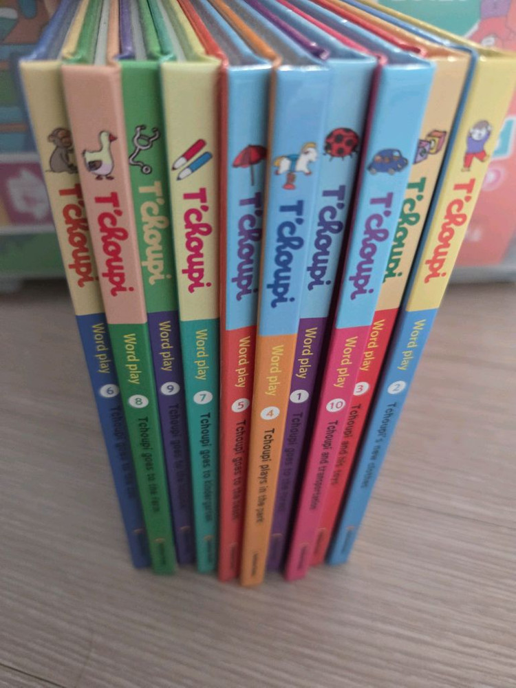 추피 영어 영문 리뉴얼 스티커북+택포 이미지