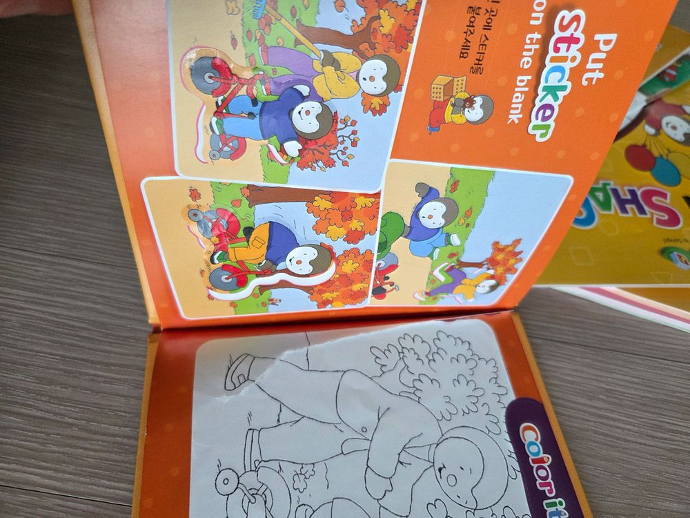 추피 영어 영문 리뉴얼 스티커북+택포 이미지