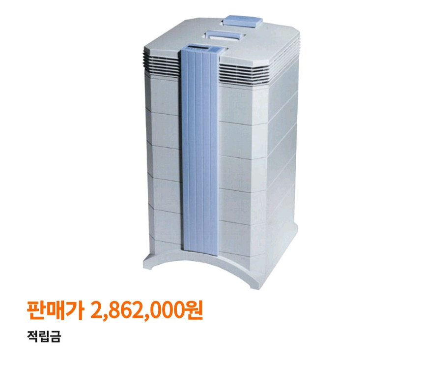 대형 아이클린 헬스프리미엄NE 공기청정기 이미지