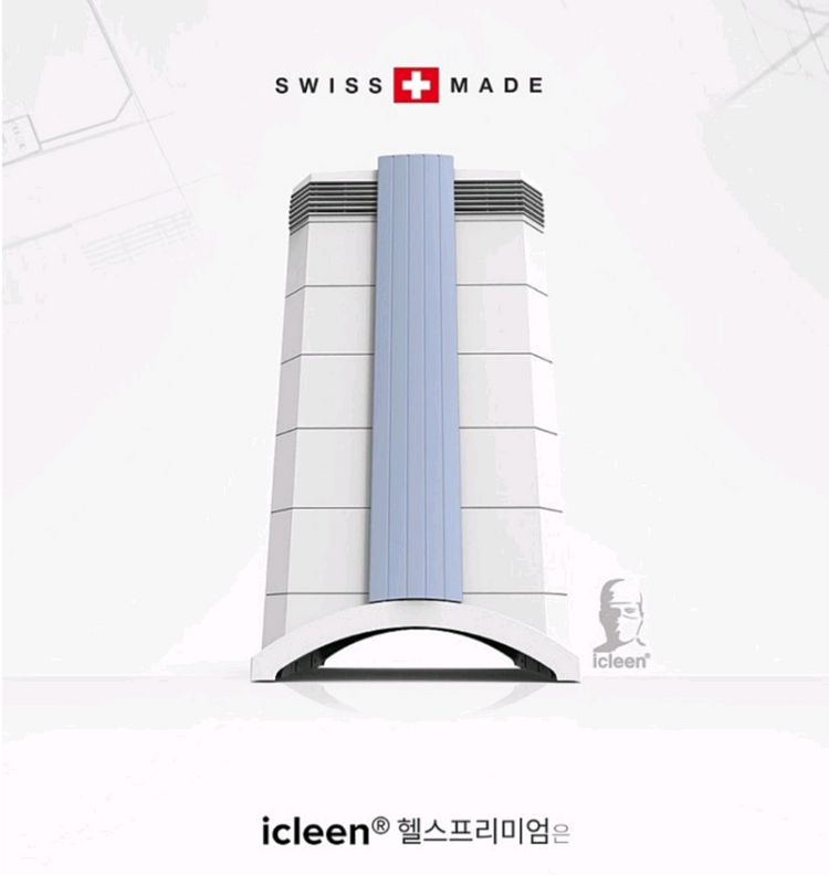 대형 아이클린 헬스프리미엄NE 공기청정기 이미지
