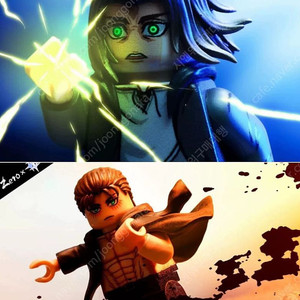 제로 진격의 거인 에렌 커스텀 레고 삽니다 이미지