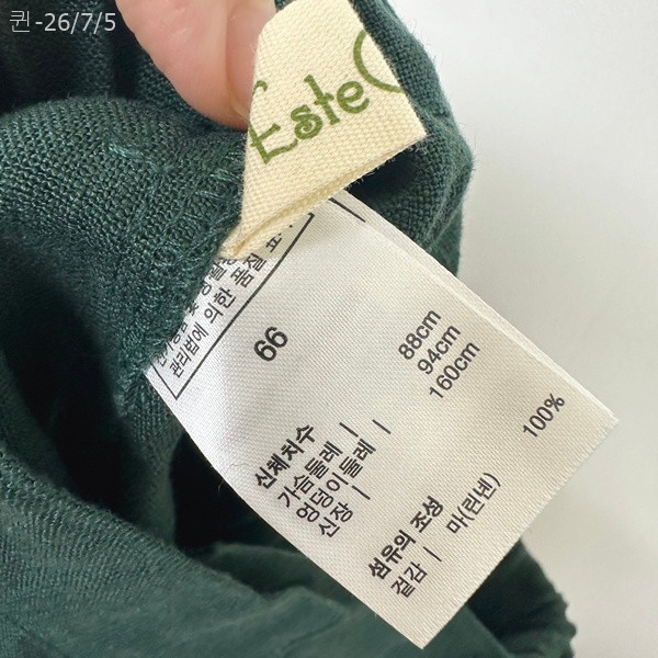 생활한복 여성 보세 마100% 뒨밴딩 린넨바지 66 이미지