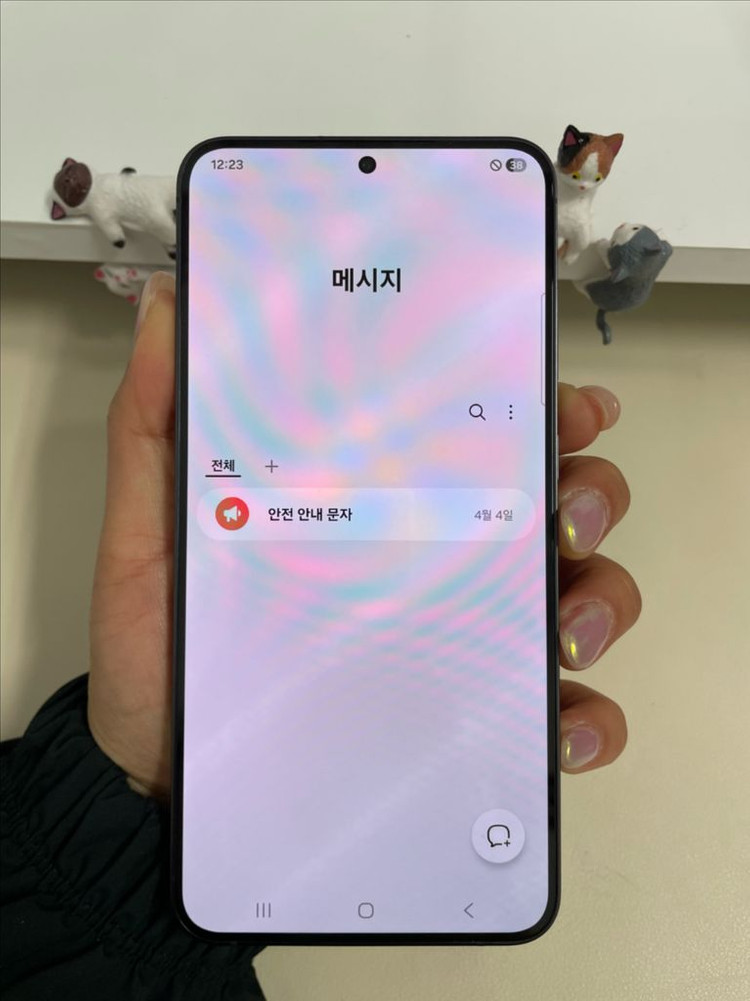 갤럭시S24플러스 256G 오닉스블랙 S급! 이미지