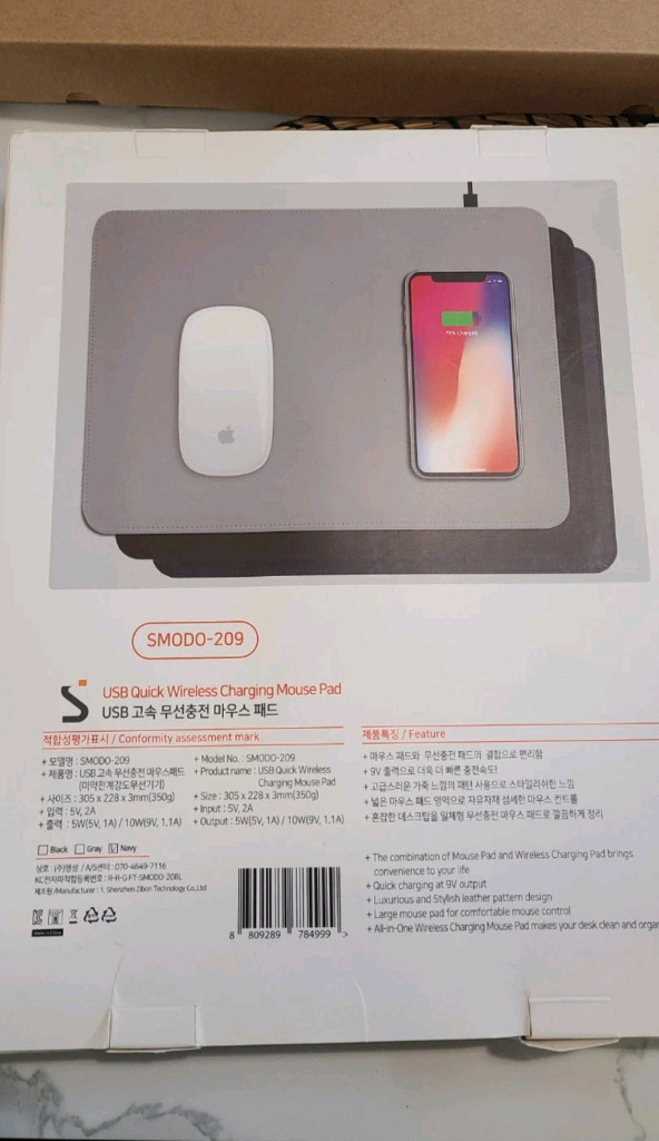 SMODO-209 USB 고속 무선충전 마우스패드 새제품입니다 이미지