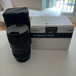 시그마 18-35mm F1.8 DC Art 렌즈 이미지