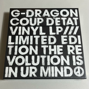 G-DRAGON 지드래곤 2집 쿠데타 LP 미개봉 이미지