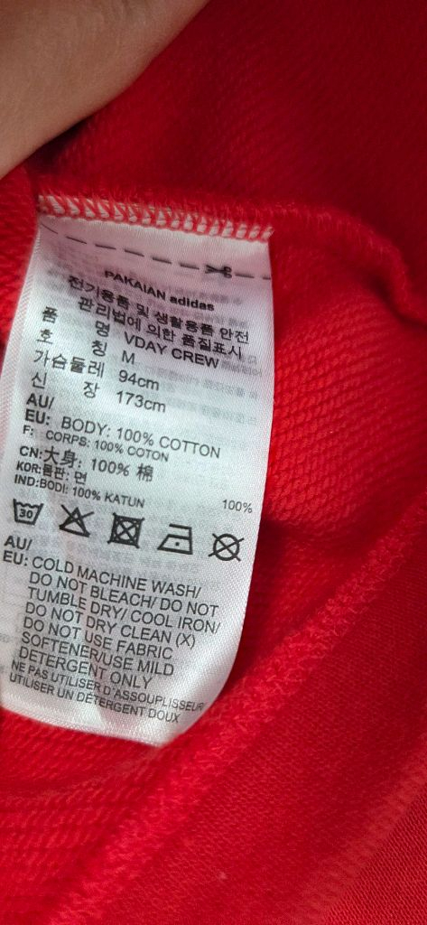 아디다스 여성 맨투맨, 스커트 M사이즈 이미지