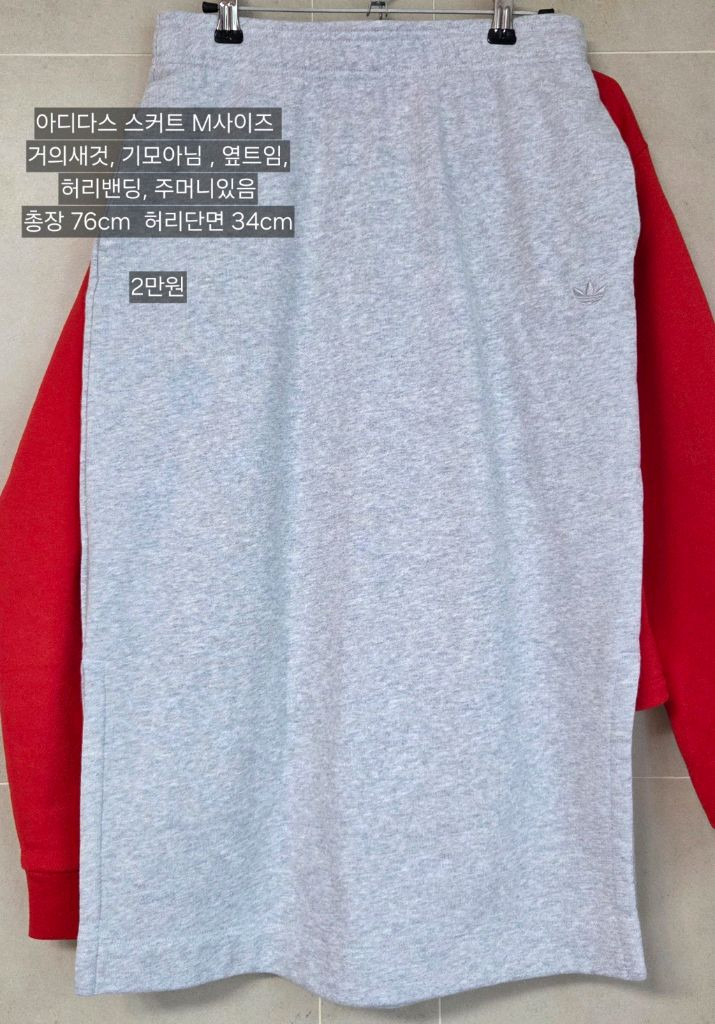 아디다스 여성 맨투맨, 스커트 M사이즈 이미지