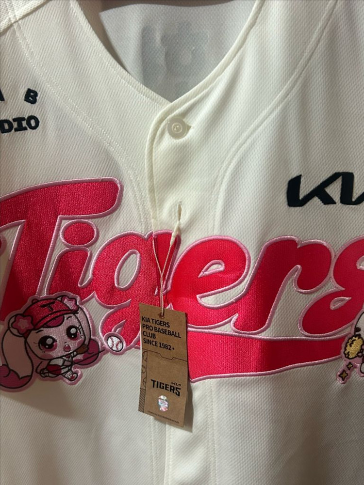 기아타이거즈 티니핑 유니폼 전상현 새상품 110 이미지