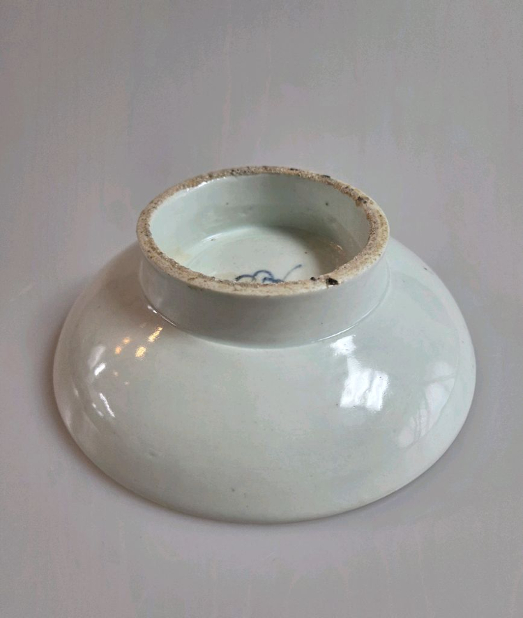 고미술품 조선시대 관요사기 청화백자 안자명수자문접시 이미지