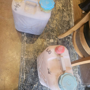 도자기 유약 이미지