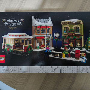 미개봉)레고10308 홀리데이 메인 스트리트 이미지