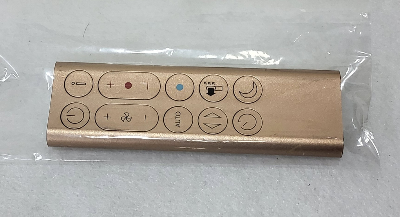 [공기청정기] 다이슨 핫앤쿨 공기청정기 HP2(화이트/골드) 이미지
