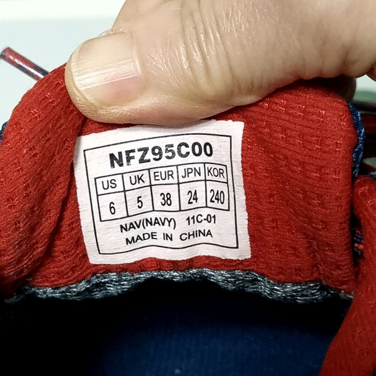 240) 노스페이스 H-X1 고어텍스 등산화 이미지