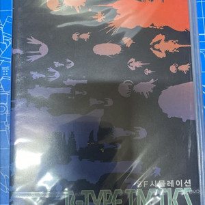 psp 알타입택틱스 팔이요 미개봉입니다 이미지