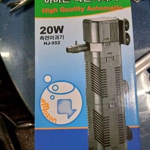 자동외부여과기 20W 이미지
