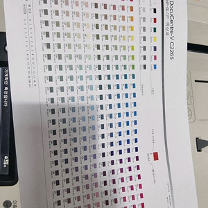 후지제록스 docucentre-v c2263 2265 레이저 컬러복합기 A3가능 이미지