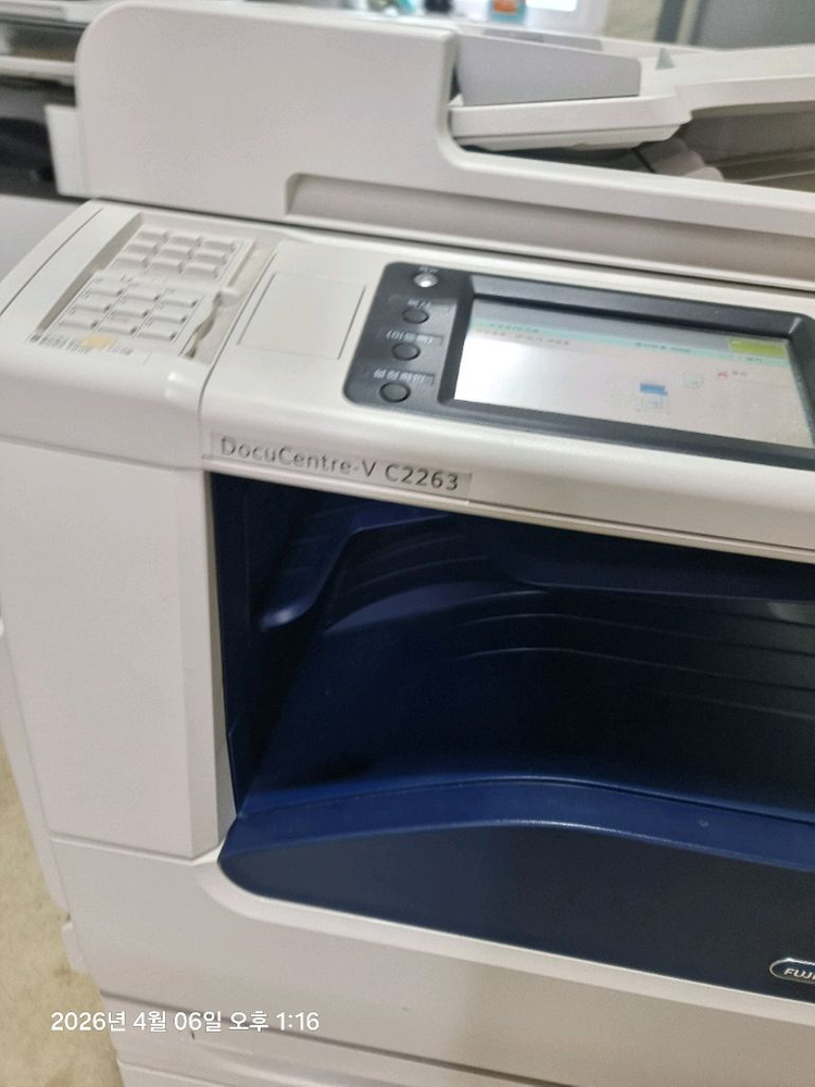 후지제록스 docucentre-v c2263 2265 레이저 컬러복합기 A3가능 이미지