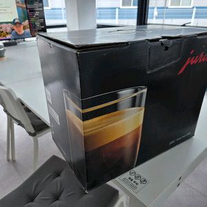 유라 전자동 커피머신 E8 이미지