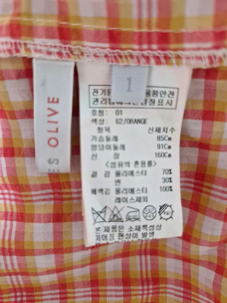 상태최상)올리브데올리브 상의 오즈세컨지컷에고이스트럭키슈에뜨온앤온시스템듀엘미샤sjsj시슬리레니본쥬크샤틴베네통씨씨콜렉트 이미지