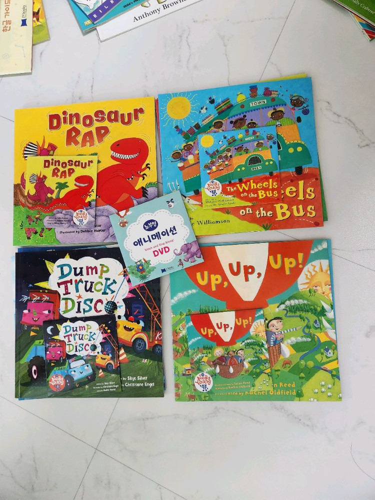 Barefoot Books 노부영 영어 원서 12권 세트 이미지