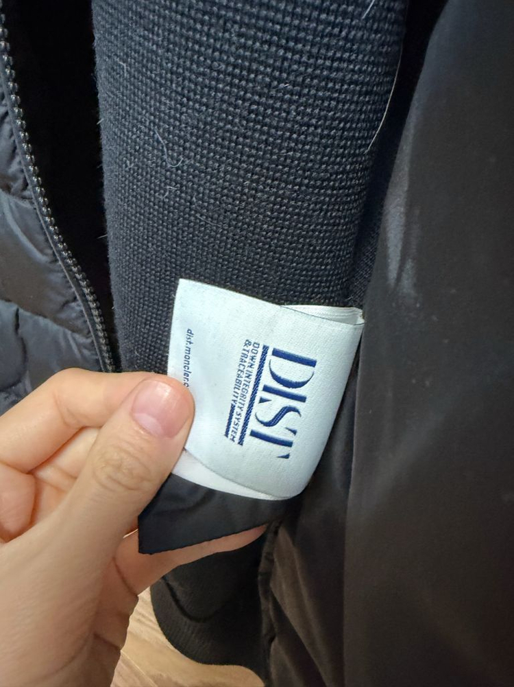 몽클레어 남성 니트패딩 가디건 검정 XXL XXXL 정품 이미지