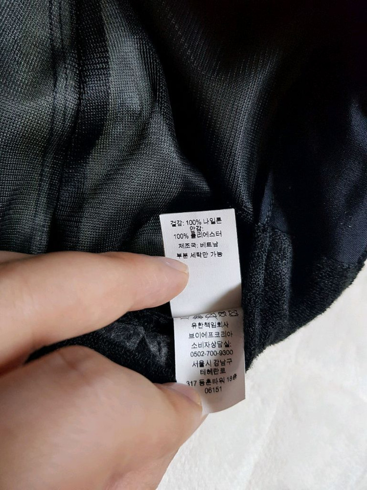 슈프림 고어텍스 선쉴드 햇 모자 블랙 24SS 이미지