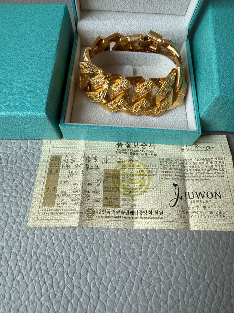 (50돈)순금 팔찌 광폭 팝니다 이미지