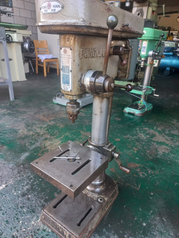 13mm보루방 (삼천리등) 이미지