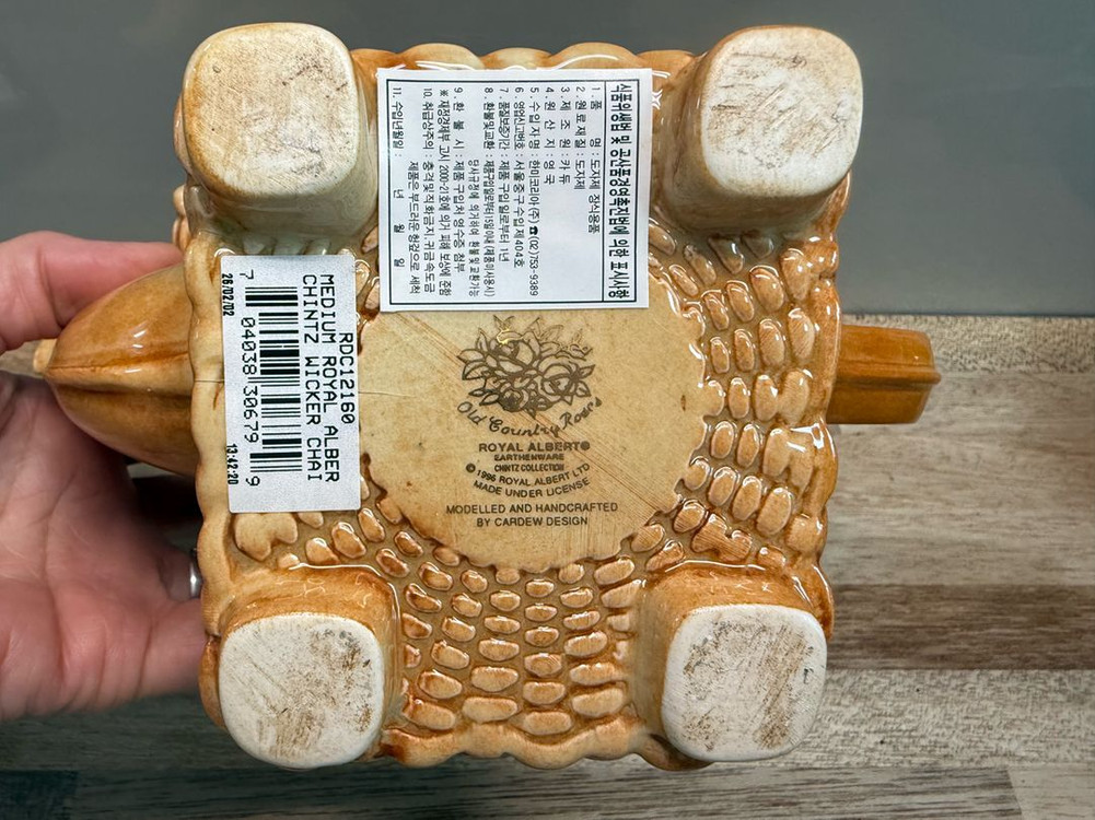 로얄알버트(Royal Albert) 폴 카듀 올드 컨트리 로즈 티팟 이미지